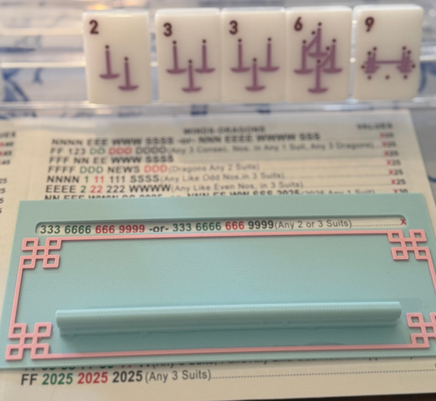 Mahong Line Readers (4)