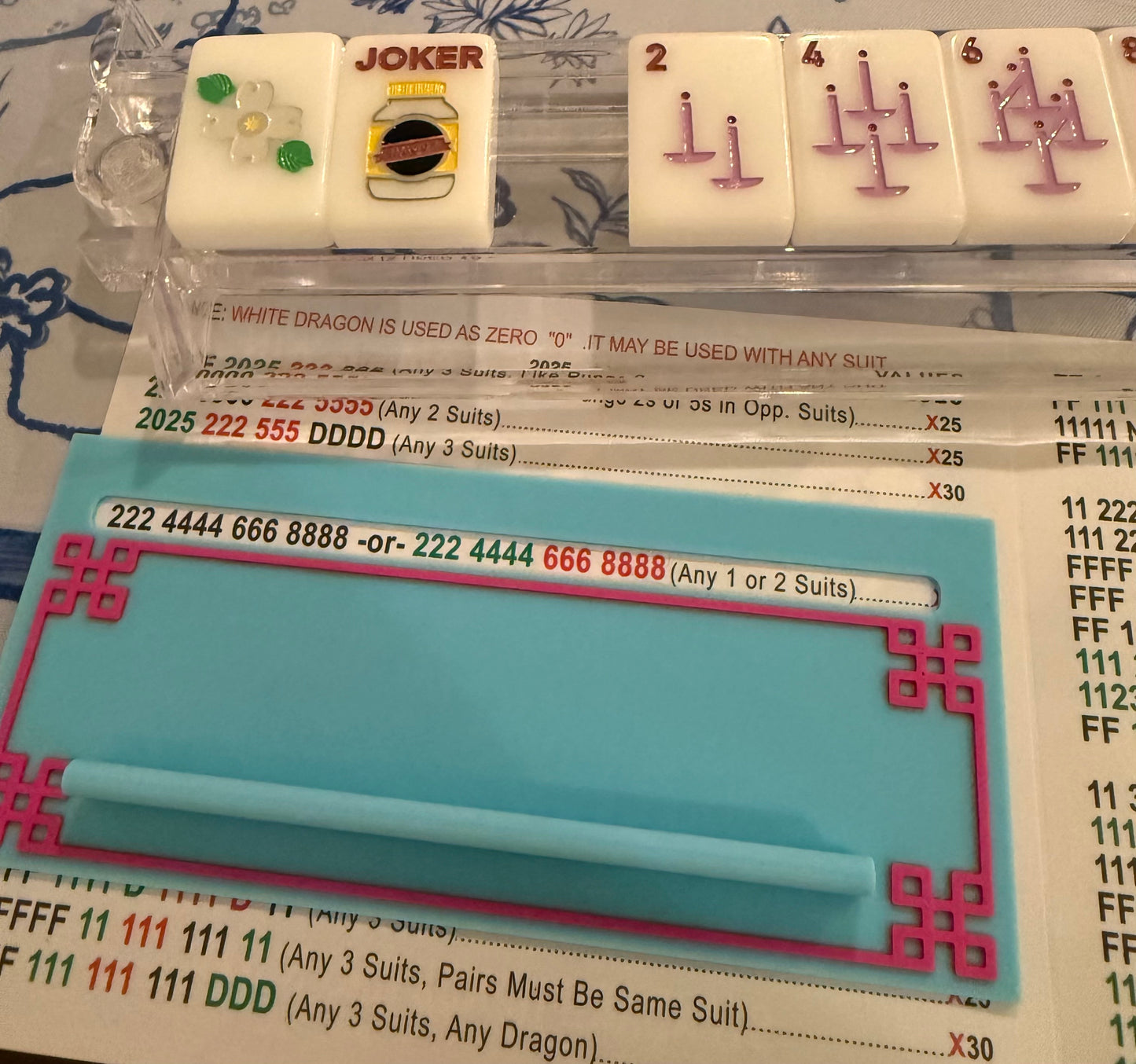 Mahong Line Readers (4)